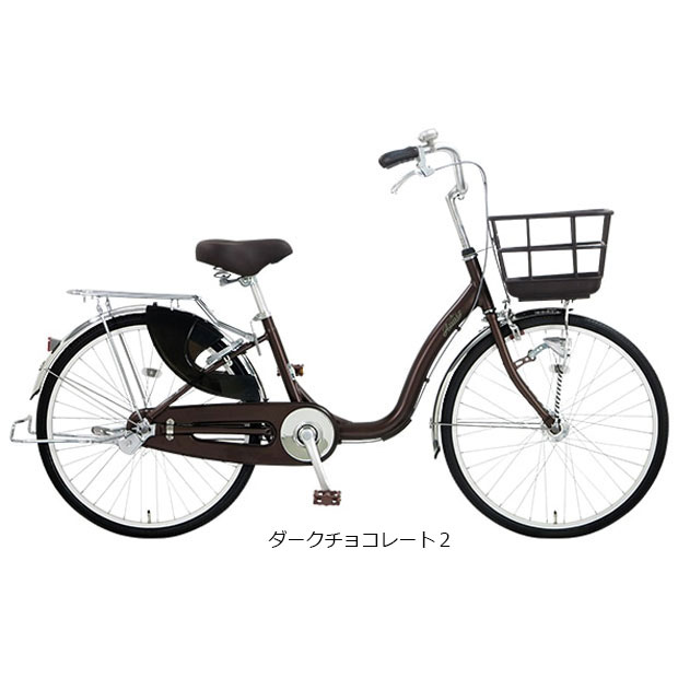 地域限定商品」「アサヒサイクル」アスミックス24「AMS24C」24インチ