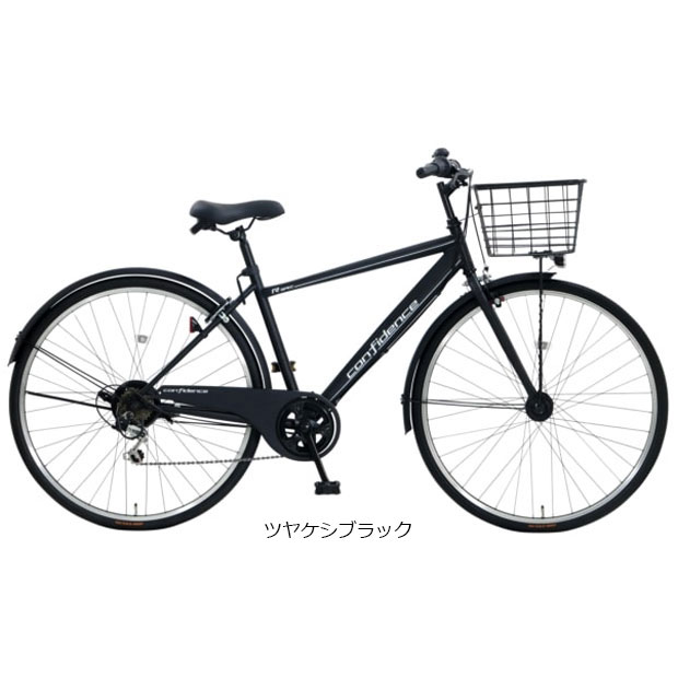 3/8はストアポイント2倍「地域限定商品」「アサヒサイクル