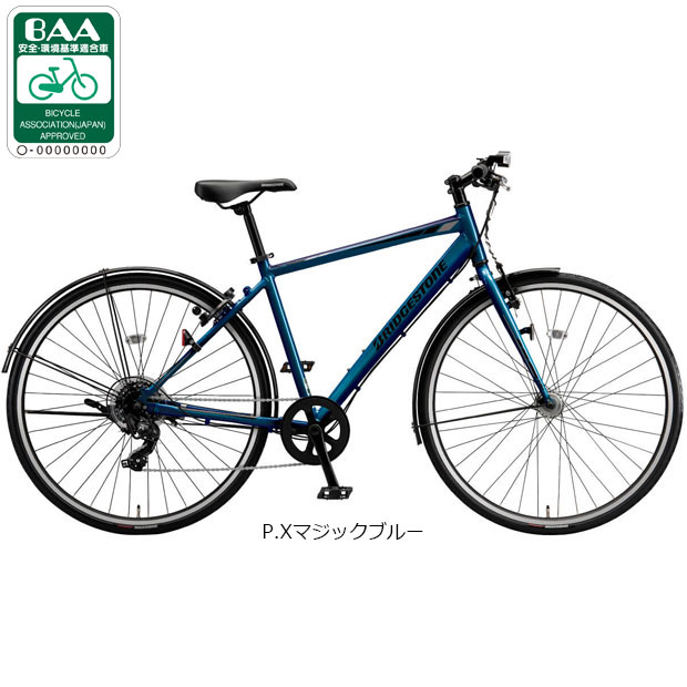 BRIDGESTONE（ブリヂストン） 「西日本限定」「ブリヂストン」TB1