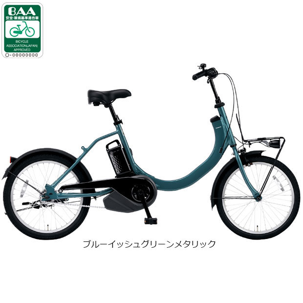 Panasonic（パナソニック） 3/8はストアポイント2倍「パナソニック」SW