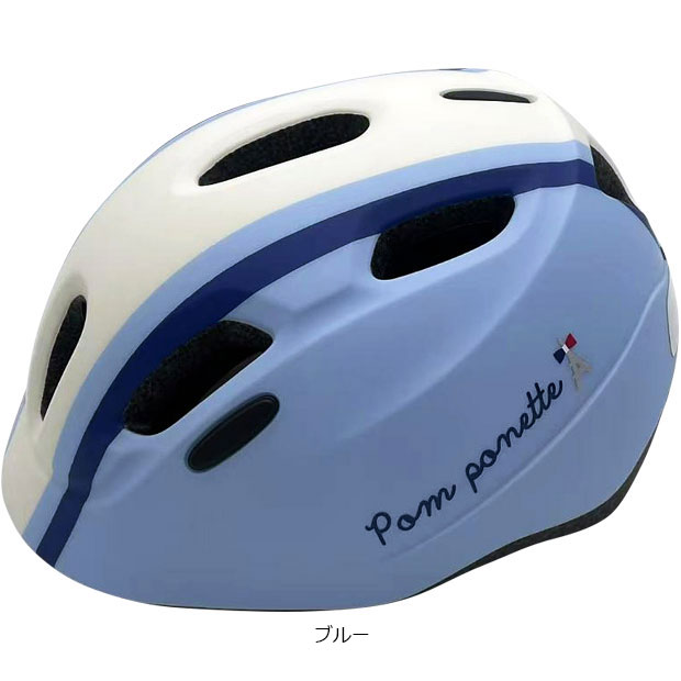 あさひ（asahi） 3/8はストアポイント2倍「送料無料」「あさひ