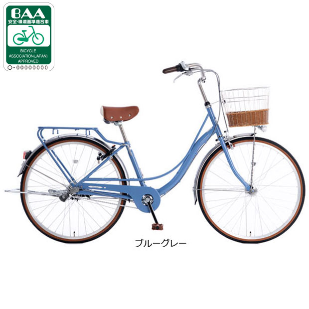 あさひ（asahi） 3/31まで1000円クーポンあり「あさひ」フェリーク