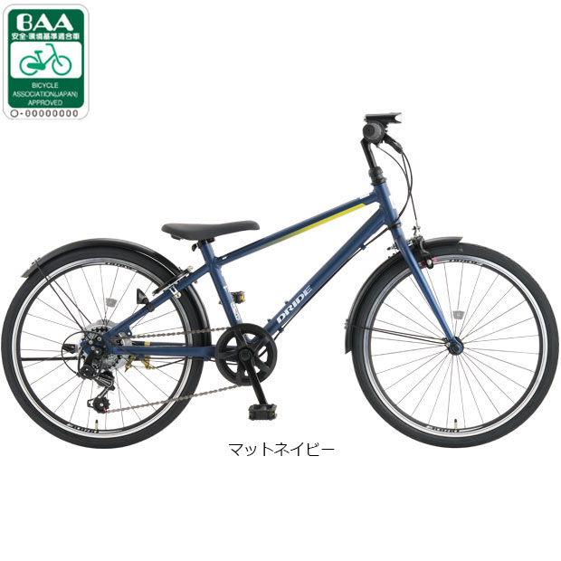 あさひ（asahi） 3/5はストアポイント2倍「あさひ」ドライド R 226-Q