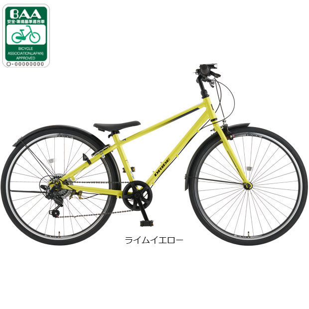 あさひ（asahi） 3/5はストアポイント2倍「あさひ」ドライド R 226-Q