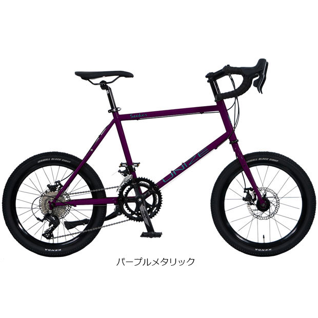 3/8はストアポイント2倍「地域限定商品」「アサヒサイクル」ユナイズ