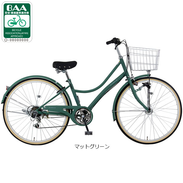 3/8はストアポイント2倍「地域限定商品」「マルクル」街並シティ266-G