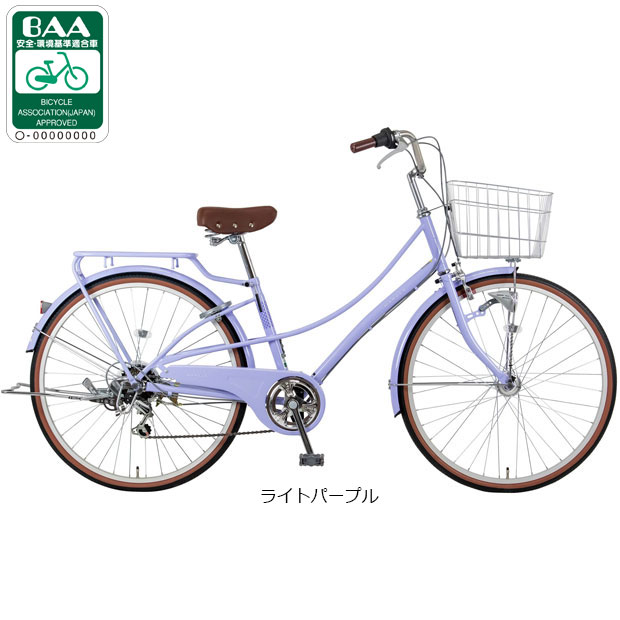 3/5はストアポイント2倍「地域限定商品」「マルクル」街並266-G 26