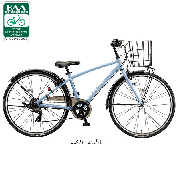 BRIDGESTONE（ブリヂストン） 3/8はストアポイント2倍「ブリヂストン