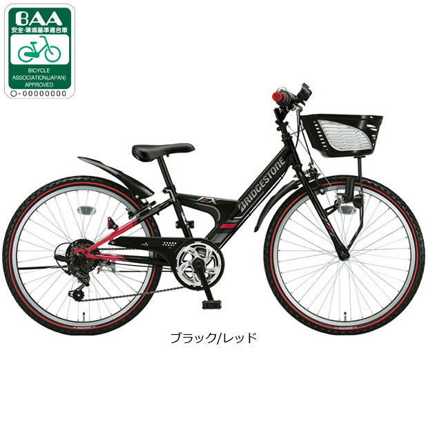 BRIDGESTONE（ブリヂストン） 3/8はストアポイント2倍「ブリヂストン