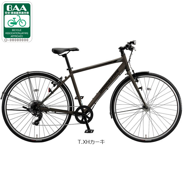 BRIDGESTONE（ブリヂストン） 3/8はストアポイント2倍「ブリヂストン