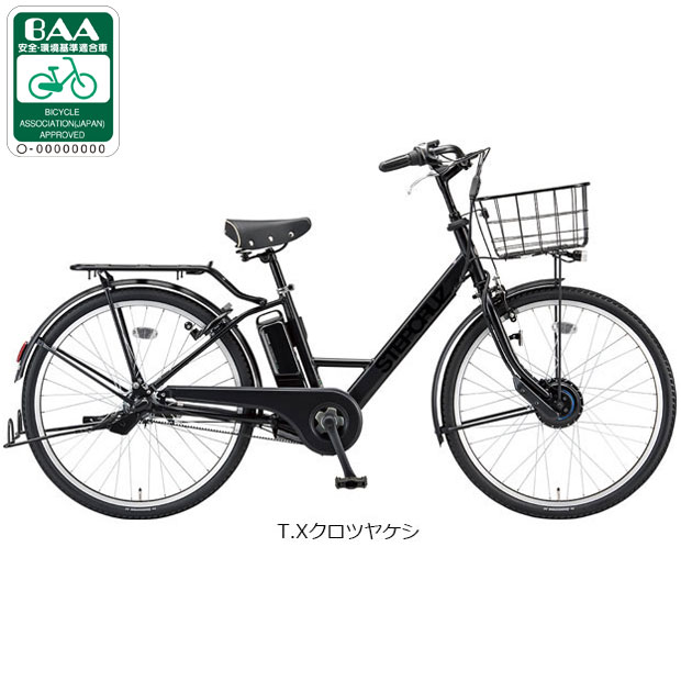 サイクルベースあさひYahoo!店 - 電動自転車｜Yahoo!ショッピング