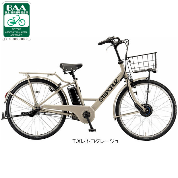 BRIDGESTONE 電動アシスト自転車（リム径（ホイールサイズ）：26インチ