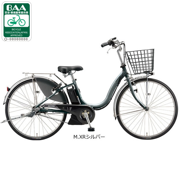 BRIDGESTONE（ブリヂストン） 3/8はストアポイント2倍「ブリヂストン