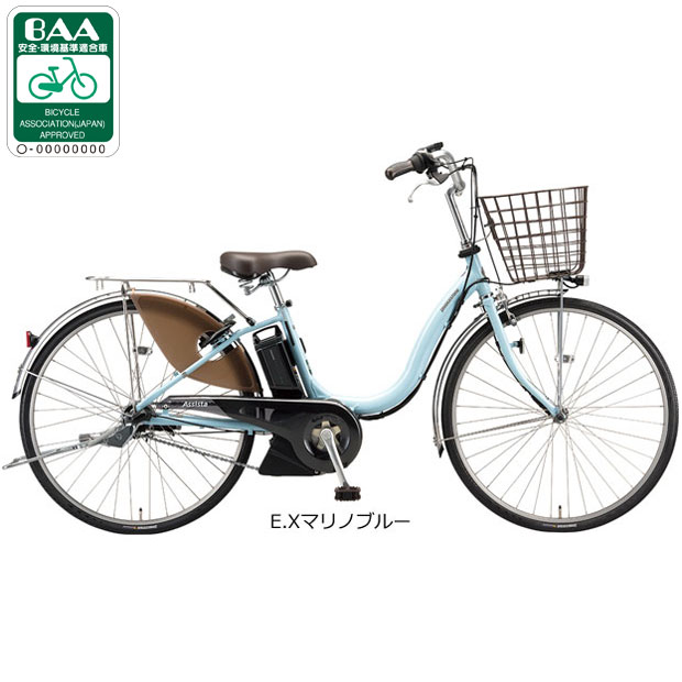 BRIDGESTONE（ブリヂストン） 「ブリヂストン」アシスタU DX「A6XC41