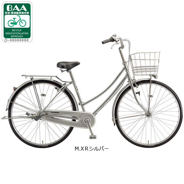 シティサイクル（色：シルバー系）｜自転車車体｜自転車｜車、バイク