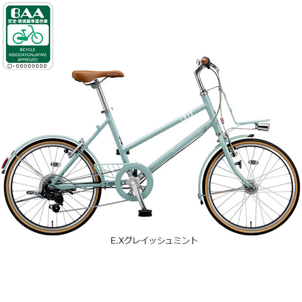 BRIDGESTONE ミニベロ、小径車（折りたたみ型以外）（色：グリーン系