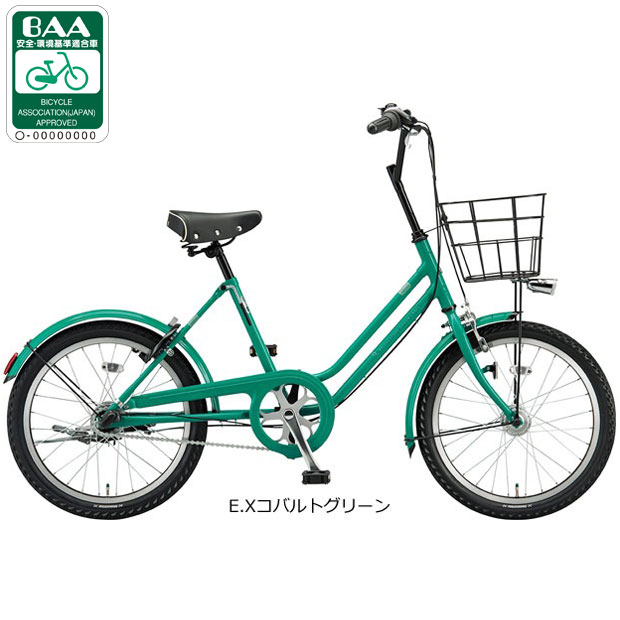 BRIDGESTONE（ブリヂストン） 3/8はストアポイント2倍「ブリヂストン