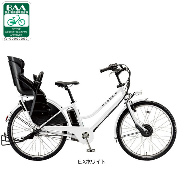 BRIDGESTONE（ブリヂストン） 3/8はストアポイント2倍「ブリヂストン