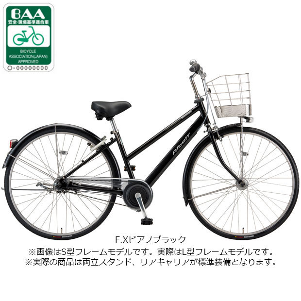 BRIDGESTONE（ブリヂストン） 3/8はストアポイント2倍「ブリヂストン