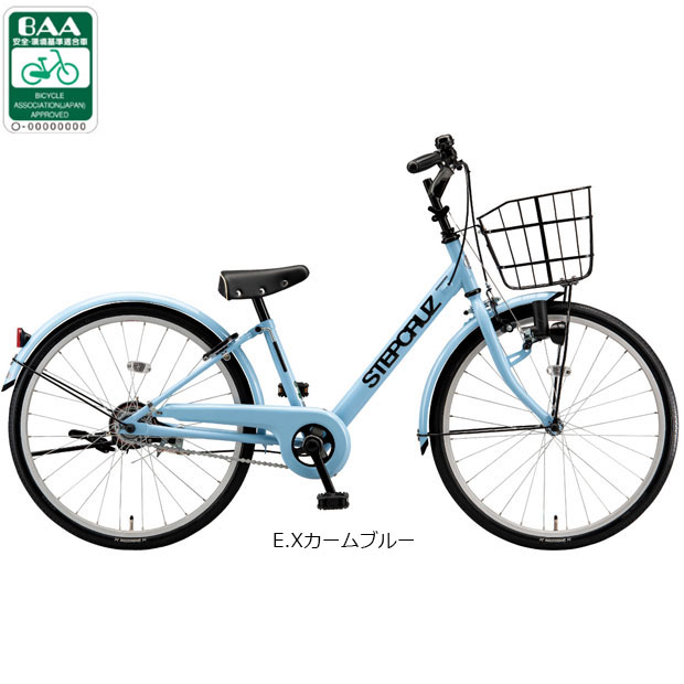 BRIDGESTONE（ブリヂストン） 3/5はストアポイント2倍「ブリヂストン