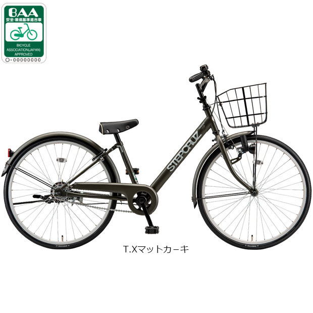 BRIDGESTONE（ブリヂストン） 3/8はストアポイント2倍「ブリヂストン