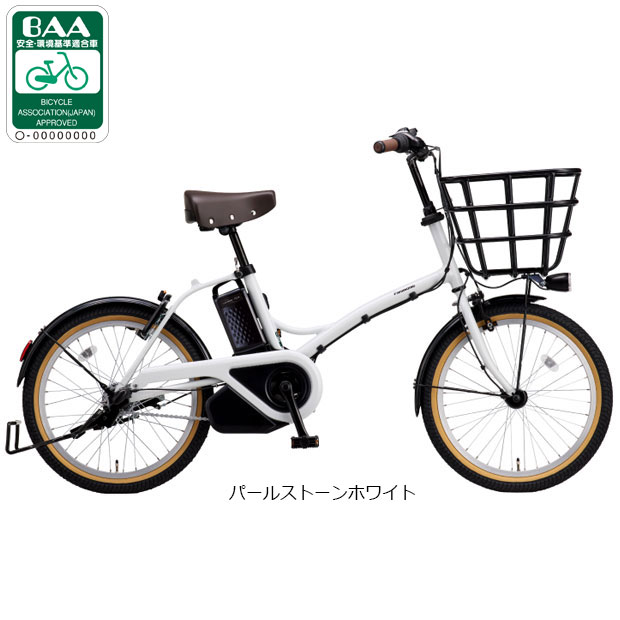 パナソニック グリッター（電動アシスト自転車）｜自転車車体｜自転車