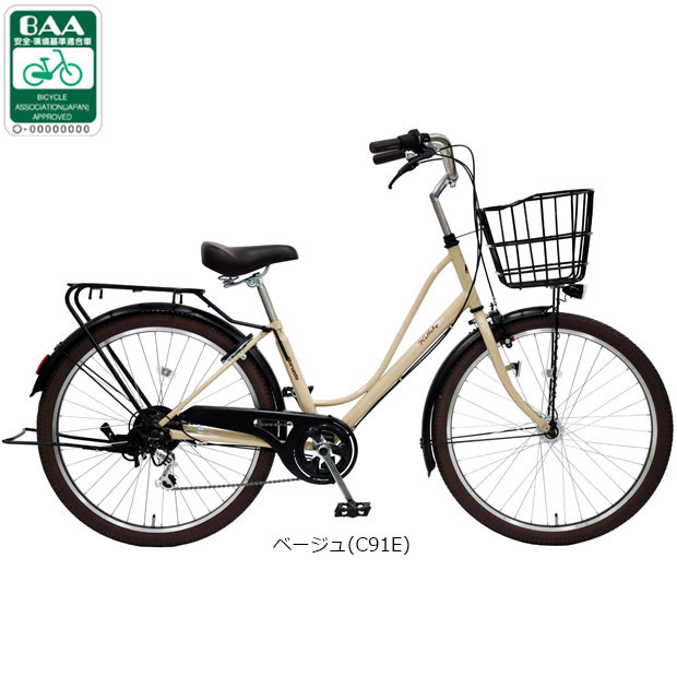 丸石サイクル 3/8はストアポイント2倍「丸石」ワラビー「WBFP266R」26