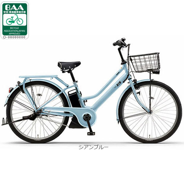 電動アシスト自転車（電動アシスト自転車タイプ：ママチャリ、シティ