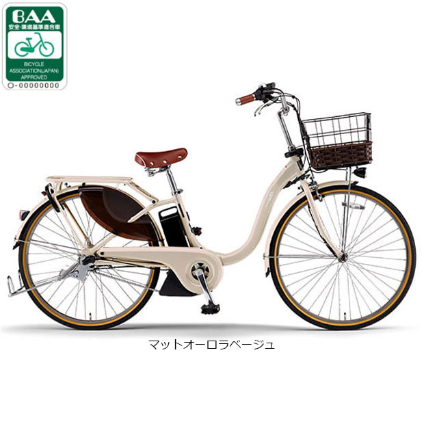 YAMAHA（ヤマハ） 3/31まで2000円クーポンあり3/5はストアポイント2倍