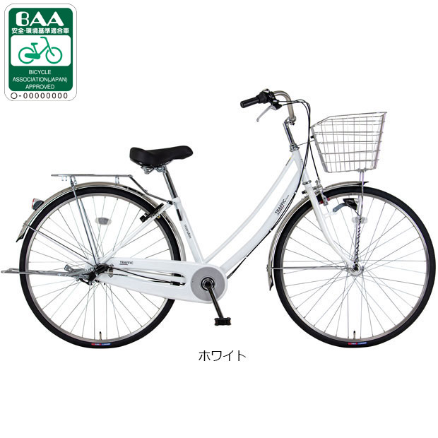 3/5はストアポイント2倍「地域限定商品」「マルキン自転車