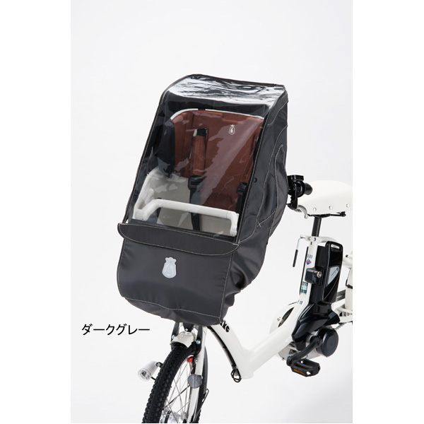 BRIDGESTONE（ブリヂストン） 3/8はストアポイント2倍「送料無料