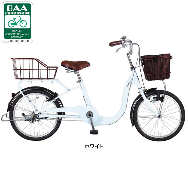 あさひ（asahi） 3/31まで1000円クーポンあり「あさひ」モワティエミニ