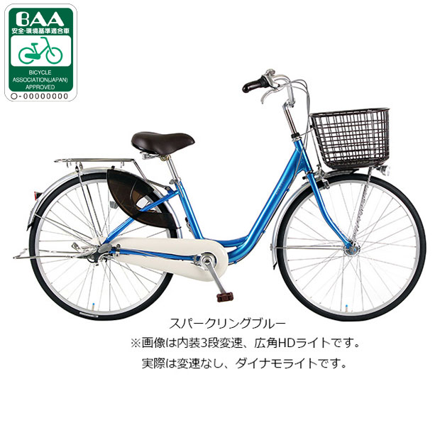 あさひ（asahi） 3/31まで1000円クーポンあり「あさひ」アルエットU