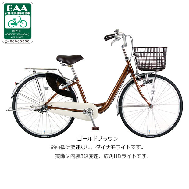 あさひ（asahi） 3/31まで1000円クーポンあり「あさひ」アルエットU