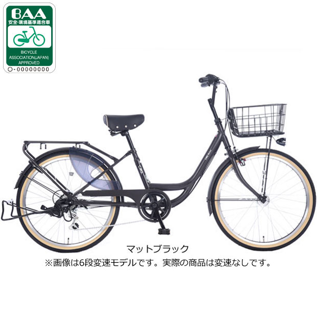 あさひ（asahi） 3/8はストアポイント2倍「あさひ」カーグバケットBAA