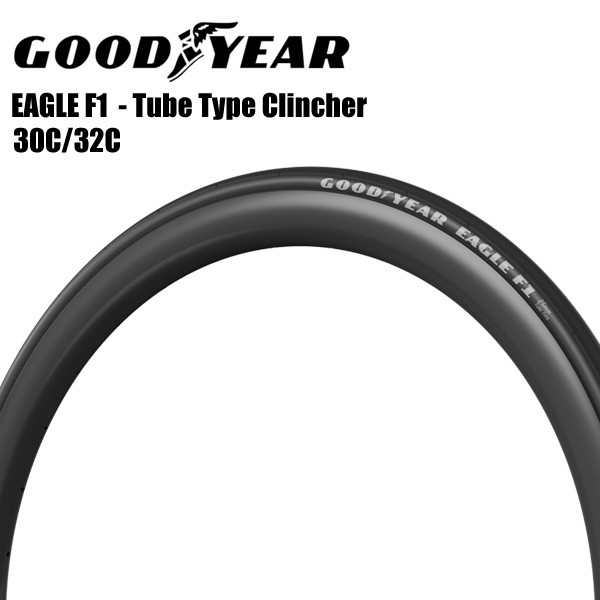 グッドイヤー（GOODYEAR） タイヤ 自転車 イーグル F1 EAGLE F1 Tube