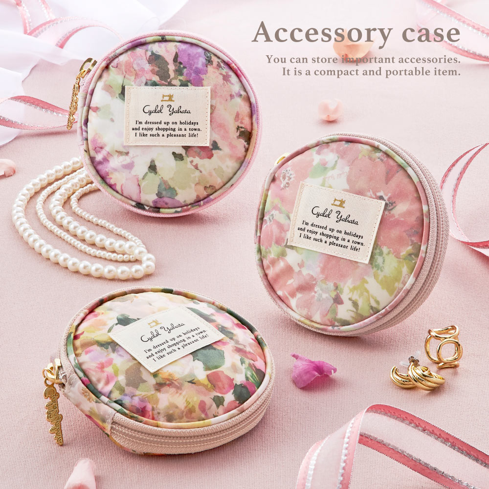 アクセサリーケース 携帯用 持ち運び LC 花柄 ポーチ ミニ 小さい 旅行