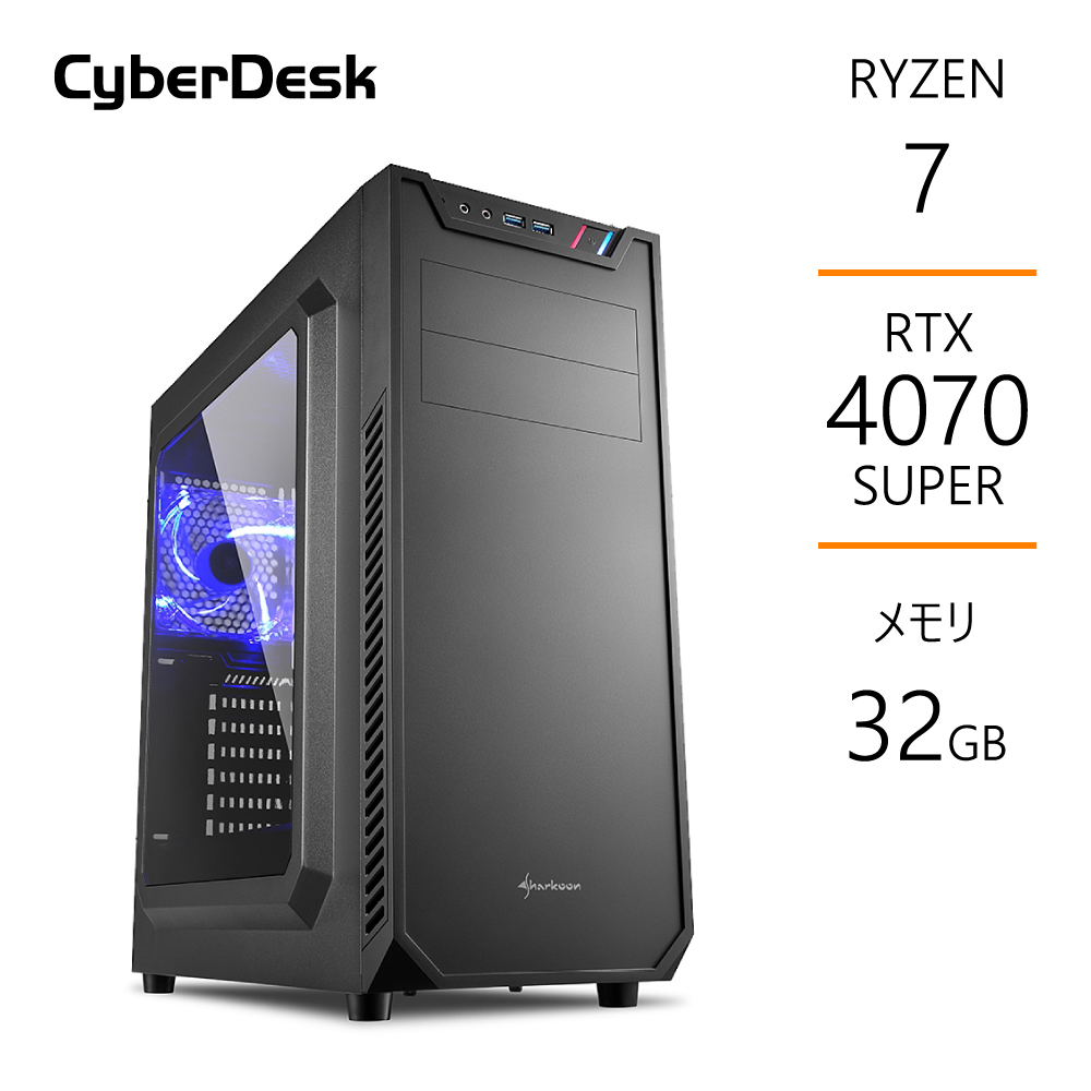 AMD ゲーミングPC Ryzen7 5700X RTX4070SUPER メモリ32GB SSD1TB B550