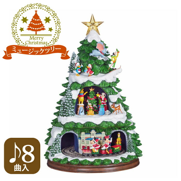 Disney（ディズニー） ミッキー ツリー ローティングトレイン