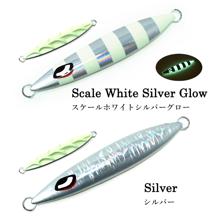 爆買 リーフスローフォール タイプC 単品 メタルジグ 300g ルアー