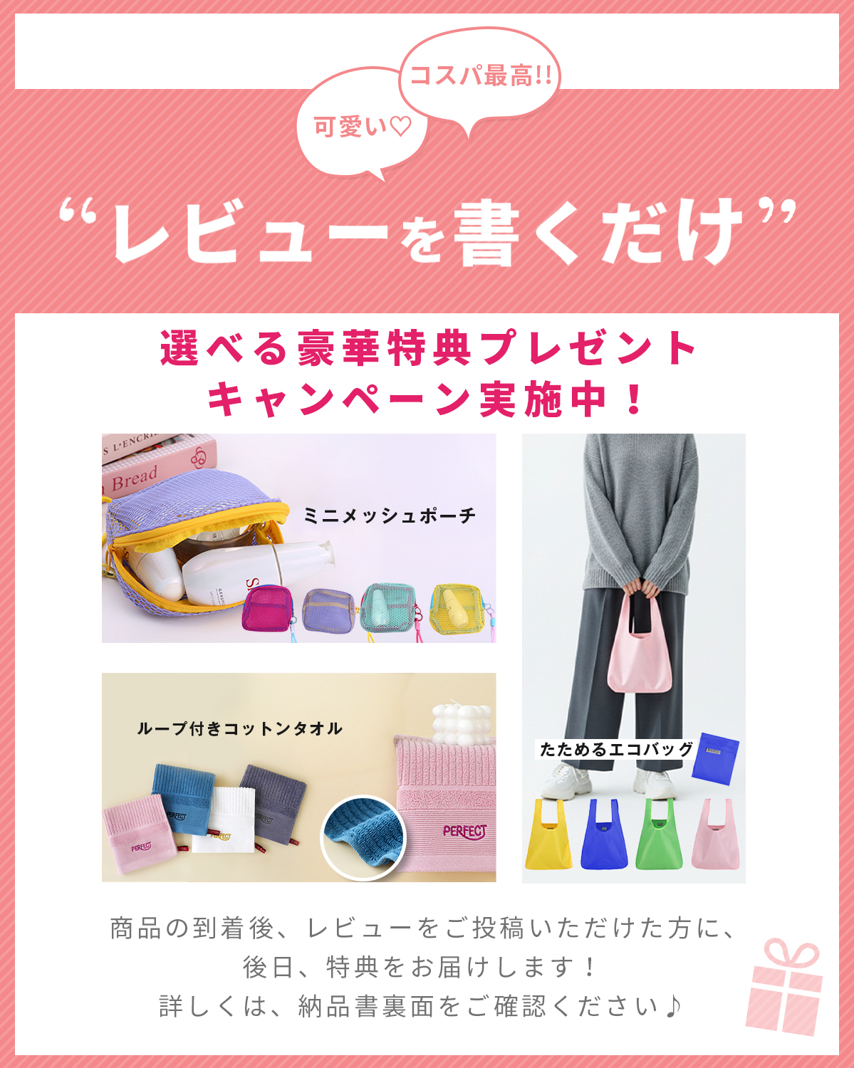 Xperia Xperiaxz2 ケース カバー XZ2 スマホケース ハードケース