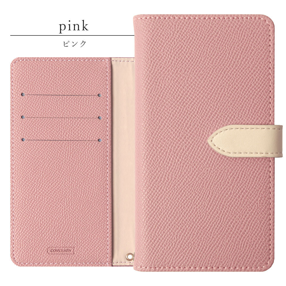 AQUOS sense sense3 SH-02M ケース 手帳型 おしゃれ ブランド