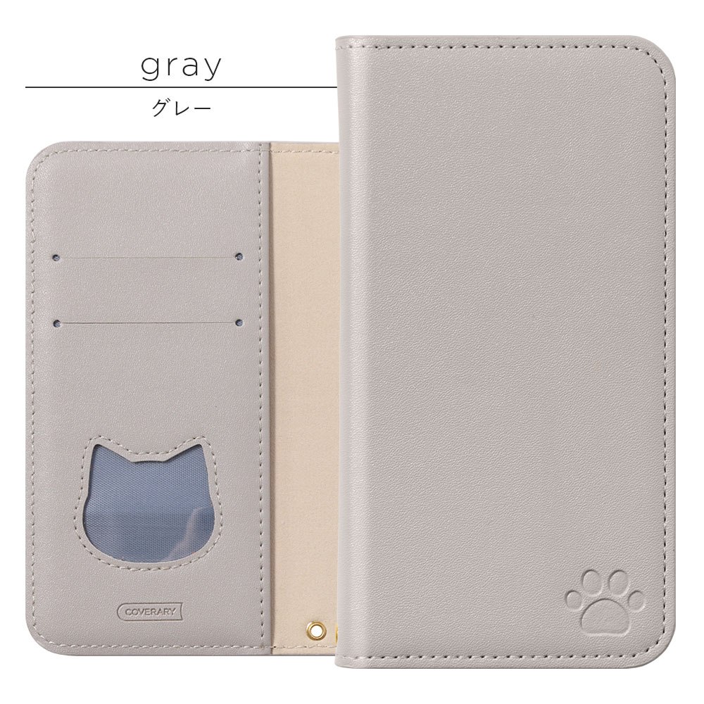 BASIO active SHG09 ケース 手帳型 おしゃれ ブランド スマホケース 全
