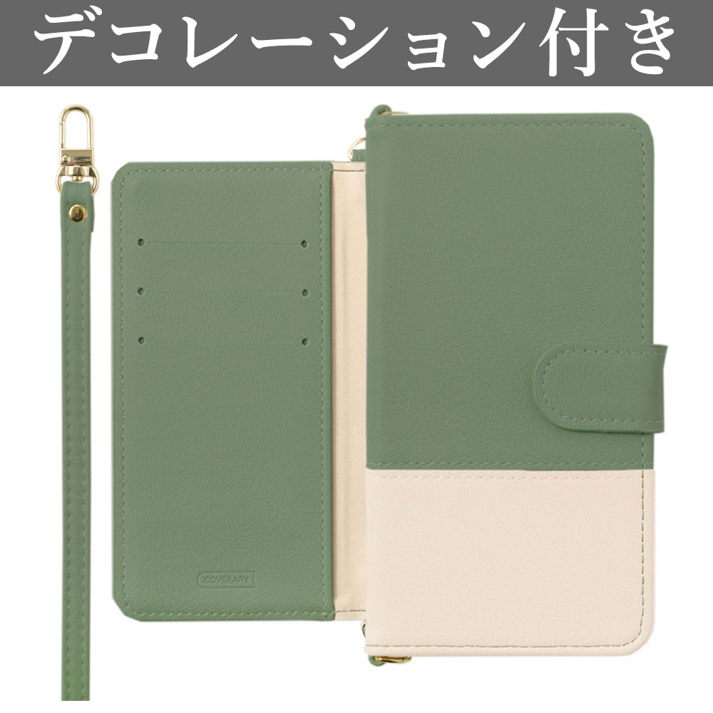 iPhone16e ケース 手帳型 ショルダー おしゃれ ミラー付 ブランド