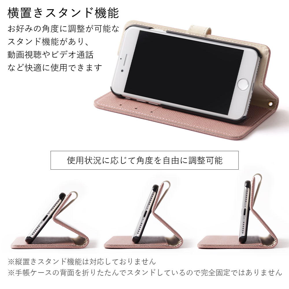 AQUOS sense sense3 SH-02M ケース 手帳型 おしゃれ ブランド