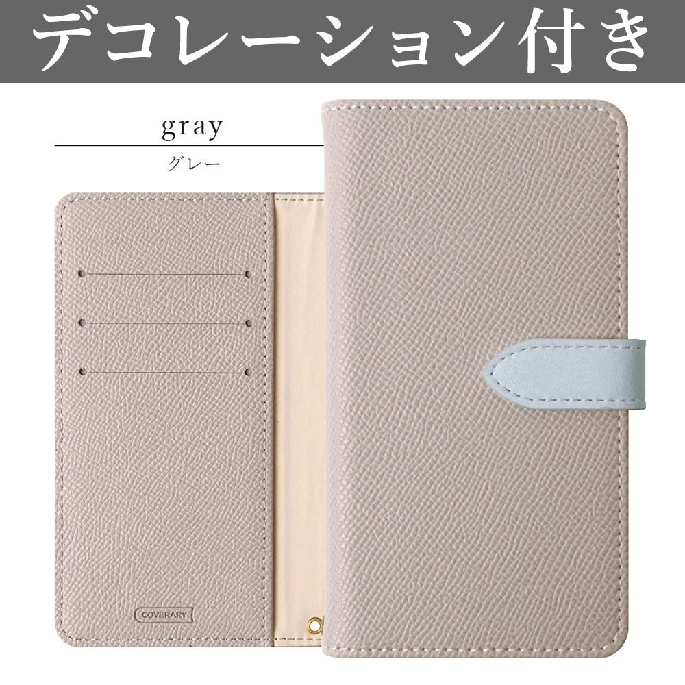 Xperia 10 IV SOG07 ケース 手帳型 おしゃれ ブランド スマホケース 全