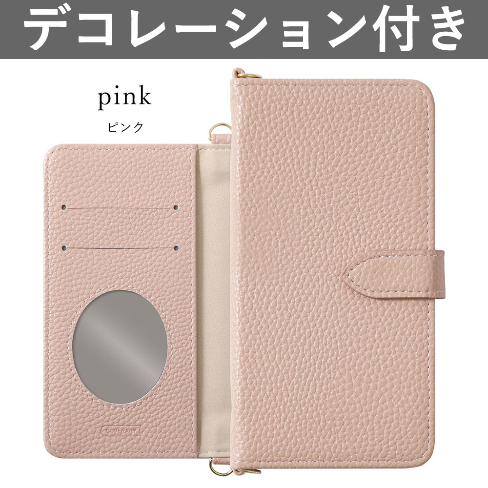 iPhone8 ケース iPhone7 手帳型 iPhone8Plus iPhone7Plus ブランド