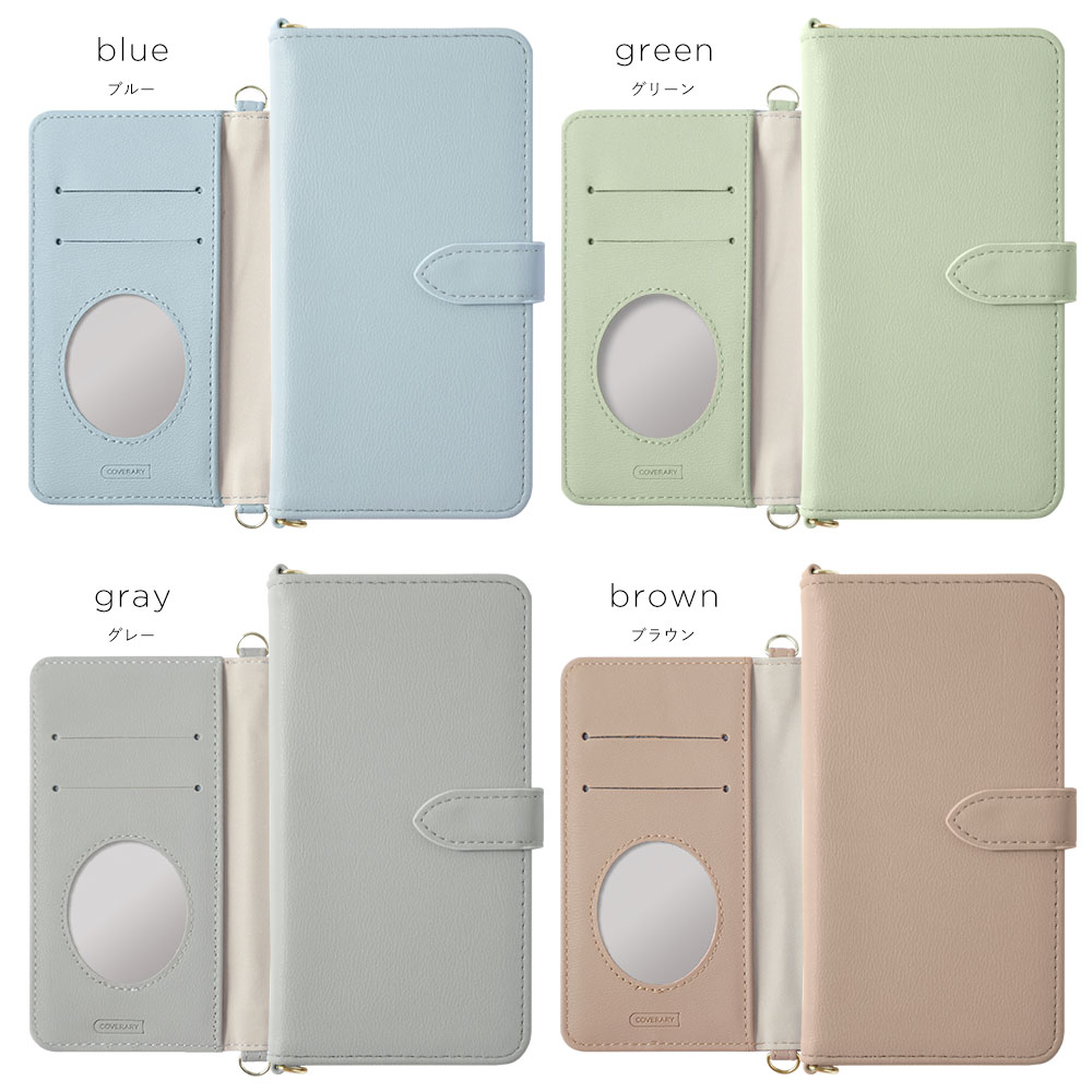 AQUOS wish wish4 ケース 手帳型 ショルダー ハンドベルト ミラー