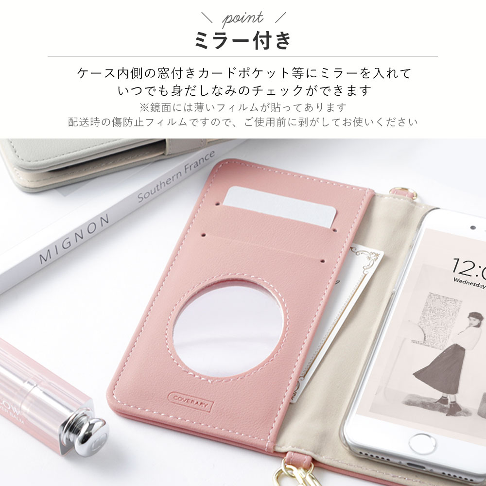 Google Pixel 9 ケース 手帳型 ショルダー ハンドベルト ミラー