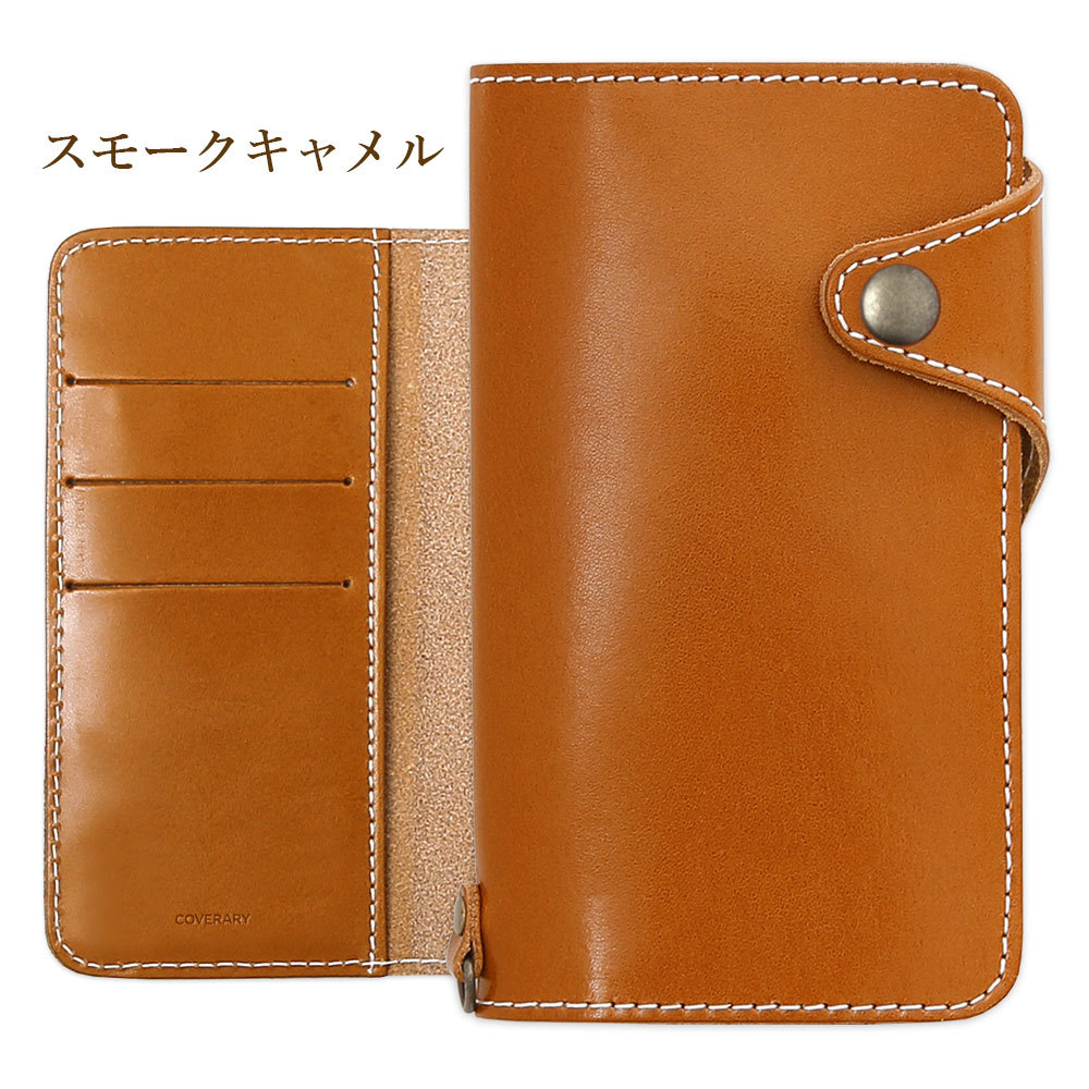 iPhone16 ケース iPhone16e 手帳型 栃木レザー スマホケース ブランド